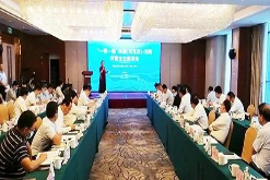 董事長(zhǎng)胡華敏受邀參加“一帶一路”新疆（阿克蘇）—河南2020年企業(yè)交流會(huì)