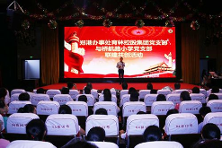 “情系教育 感恩社會(huì)”育林控股教師節(jié)慰問橋航路小學(xué)