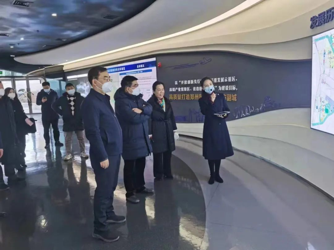 兔年新春育林控股迎來新發(fā)展——中港控、育林控股與鄭州航空港區(qū)進(jìn)行合作交流座談