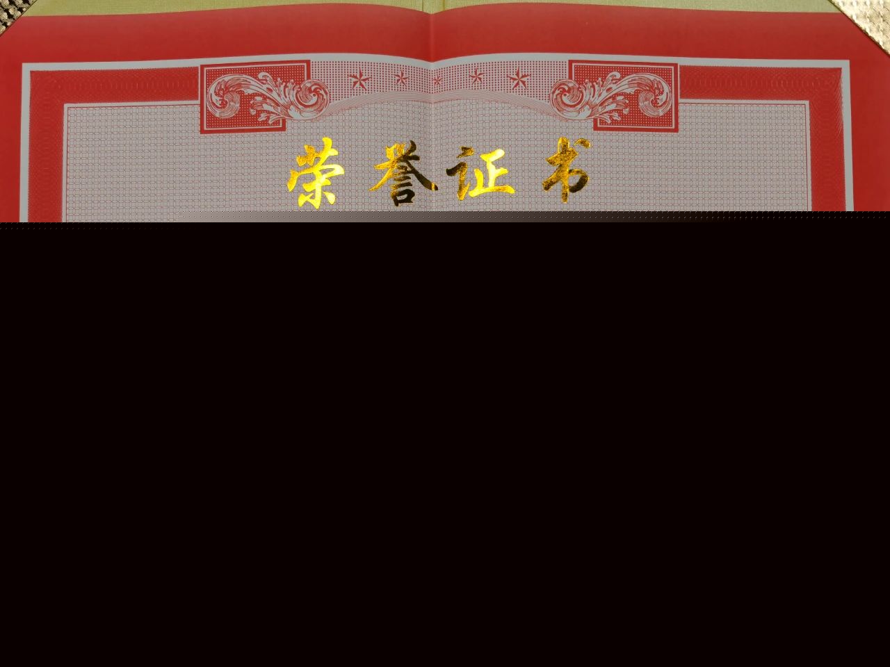微信圖片_20230525091233.jpg